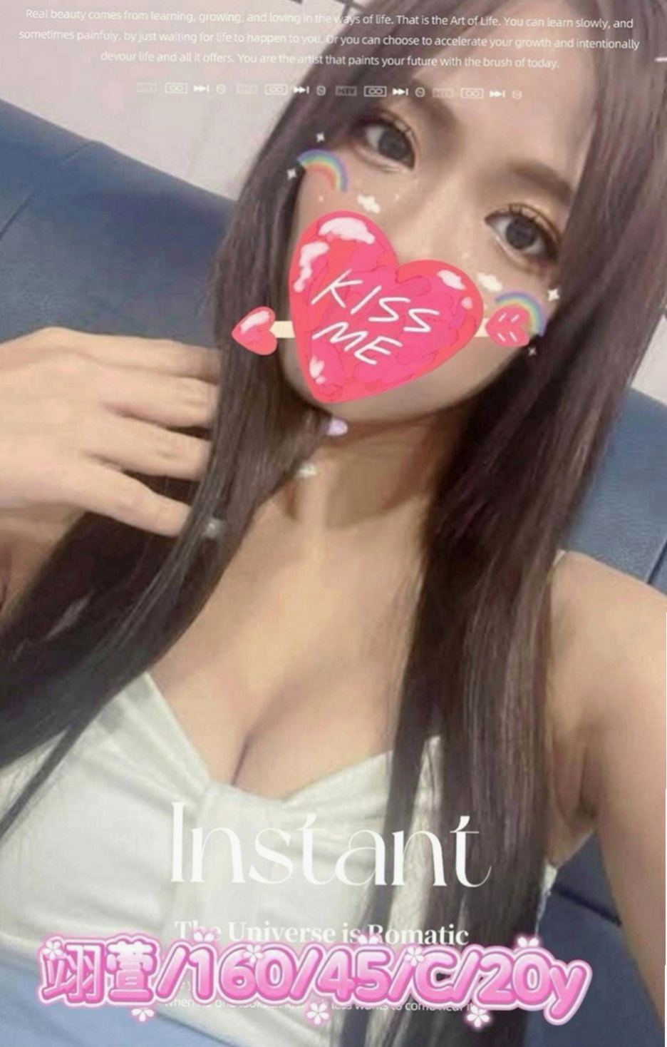 歸仁外約按摩：優樂 |新進空姐|169cm|47kg|E罩杯|19歲|大奶小肉 很有氣質 穿著有品味 豐滿白皙的車頭燈 粉嫩的車燈頭