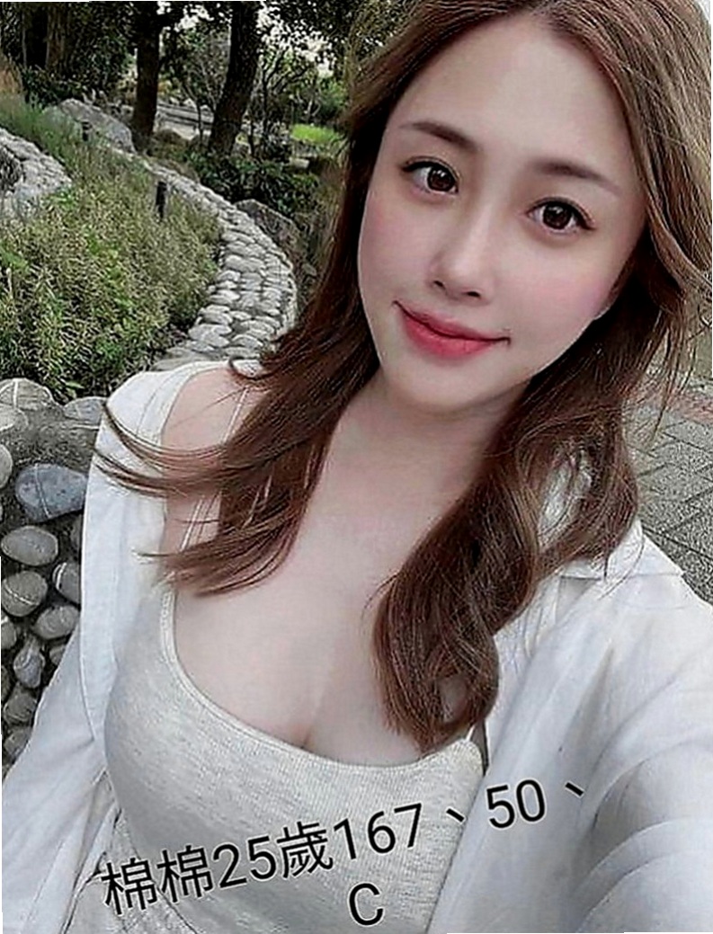 汐止外送：小扣 |白晰學生妹|165cm|50kg|D罩杯|20歲|PS：現在可約新貨-約她直接送vip  外柔內騷 服務到位 叫床到位 挑逗到位