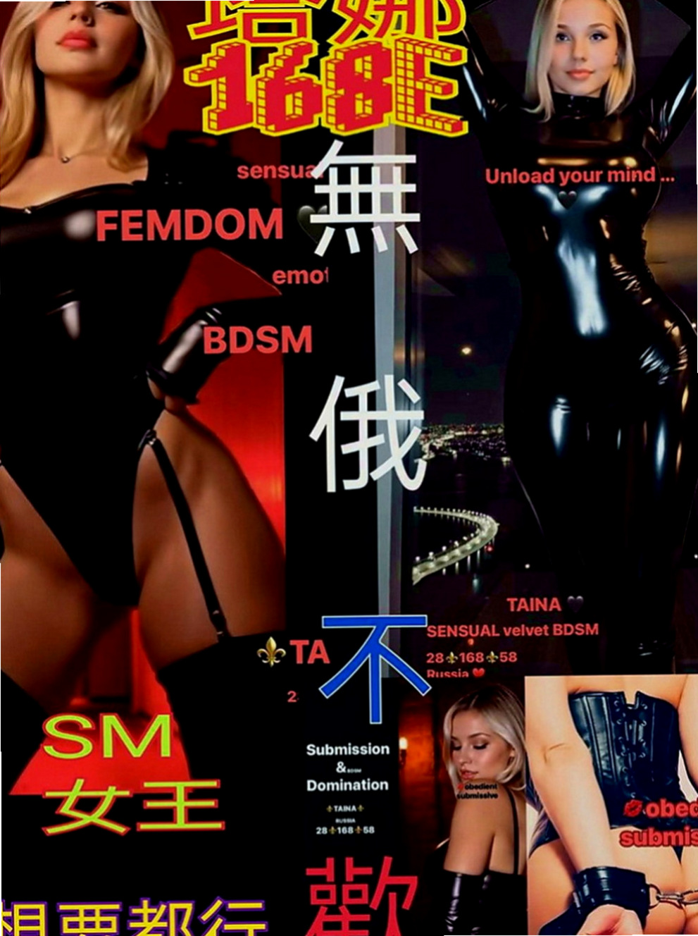 後壁外出：芸希 |健身的正妹|167cm|50kg|E罩杯|19歲|還會背後用胸推很有感覺一直發出喘息聲  值得嘗試的一枚好茶 價位不貴便宜大碗