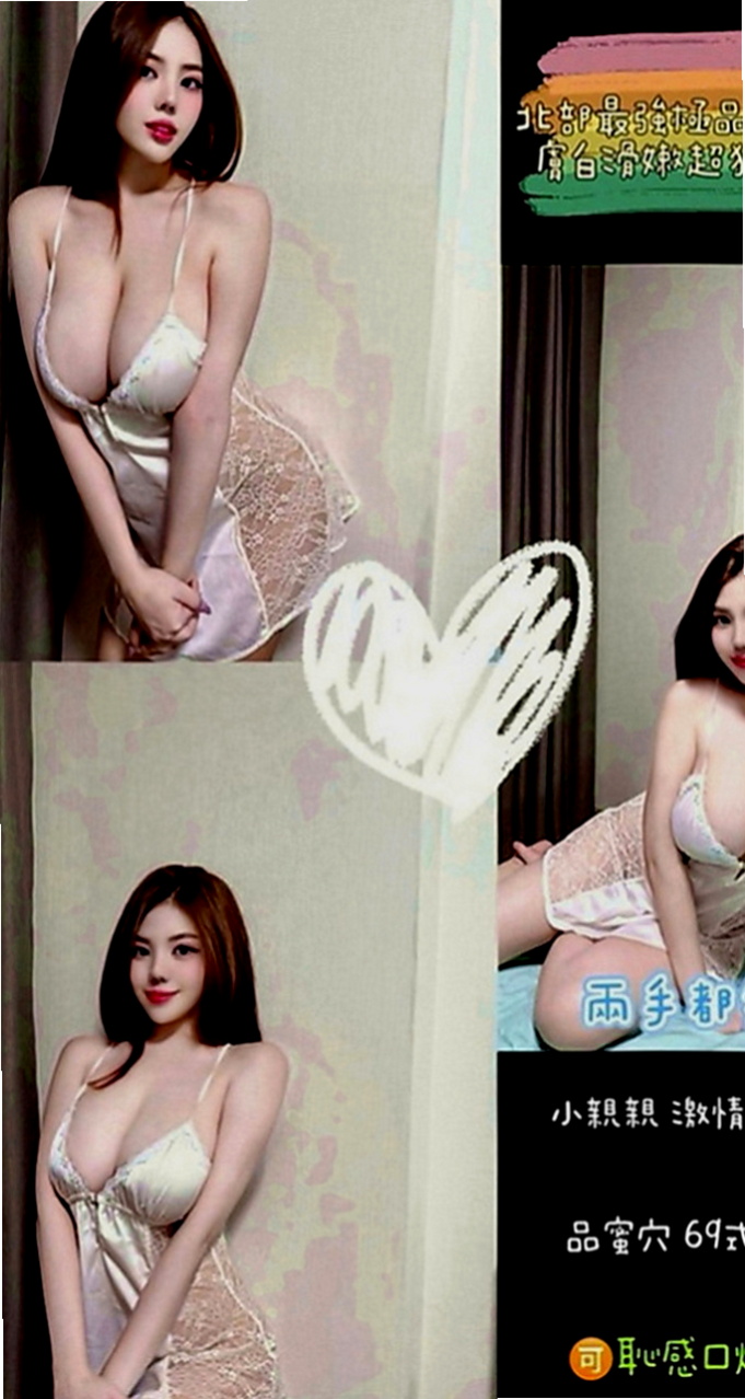左營外送茶：遙遙 |饑渴小蕩婦|170cm|49kg|C罩杯|21歲|皮膚白皙 溫柔的女人 很有女友fu~  超勁爆S身材，奶子很大，軟軟的很舒服