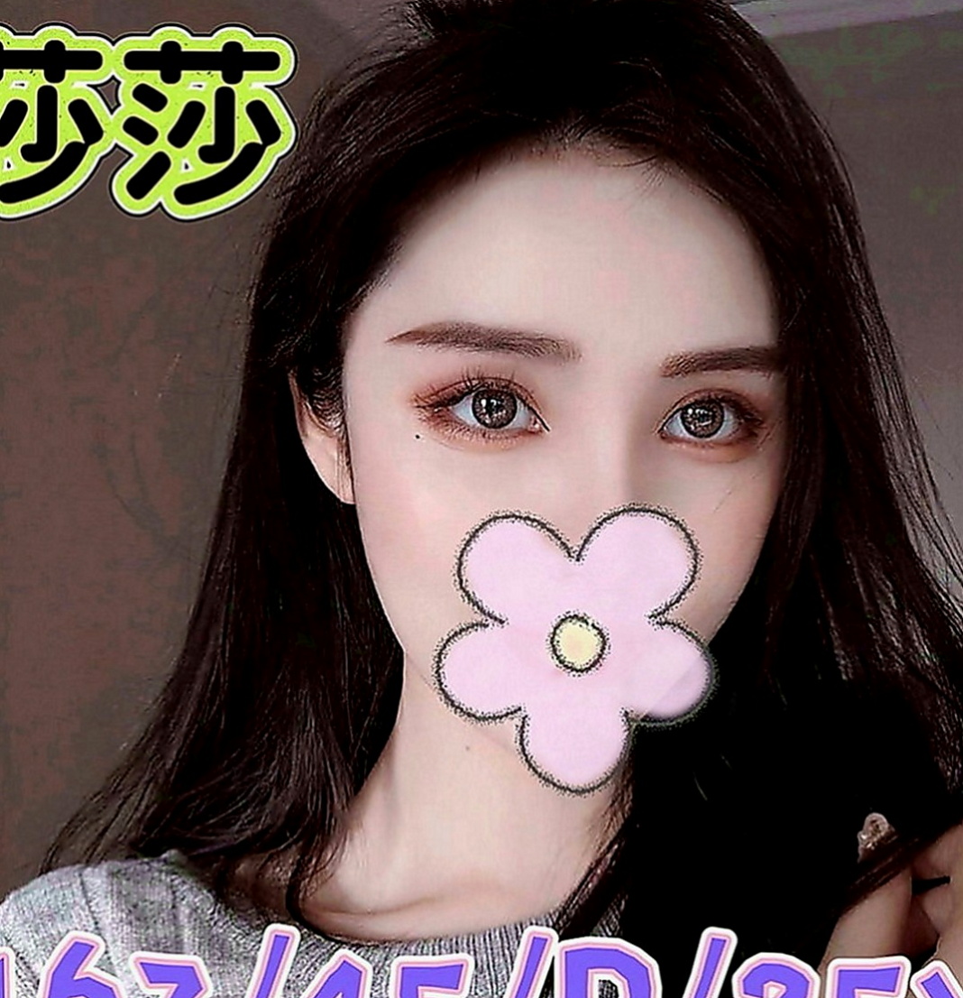 梓官好茶外送：葉子 |東海學生妹|164cm|52kg|D罩杯|20歲|性感美腿OL，銷魂的臉蛋 嫵媚的身段，讓你愛不釋瘦
