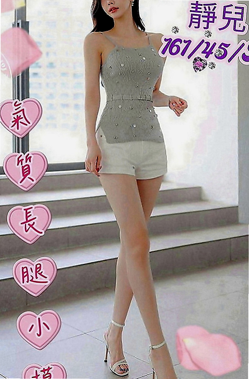 新營外送茶：紫茹 |北護女大生|163cm|55kg|C罩杯|19歲|超級 堅挺C奶 可配合 服裝   美腿正妹~高挑性感~美腿誘惑~