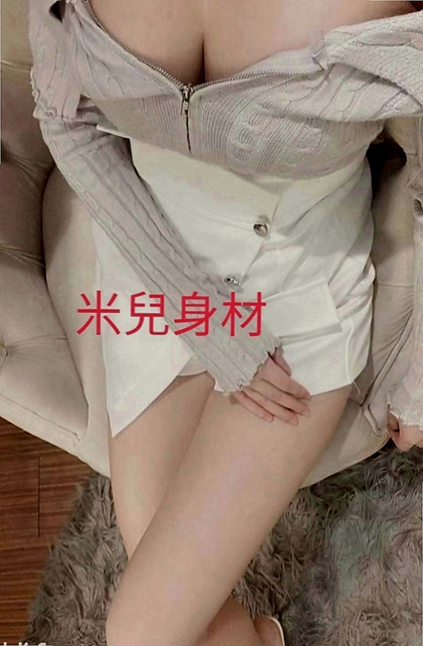 宜蘭按摩外送：菲菲 |白虎小妹|167cm|53kg|E罩杯|24歲|粉粉濕潤的雙唇?緊緊的包覆  在校學生妹 清純甜美粉嫩佳人