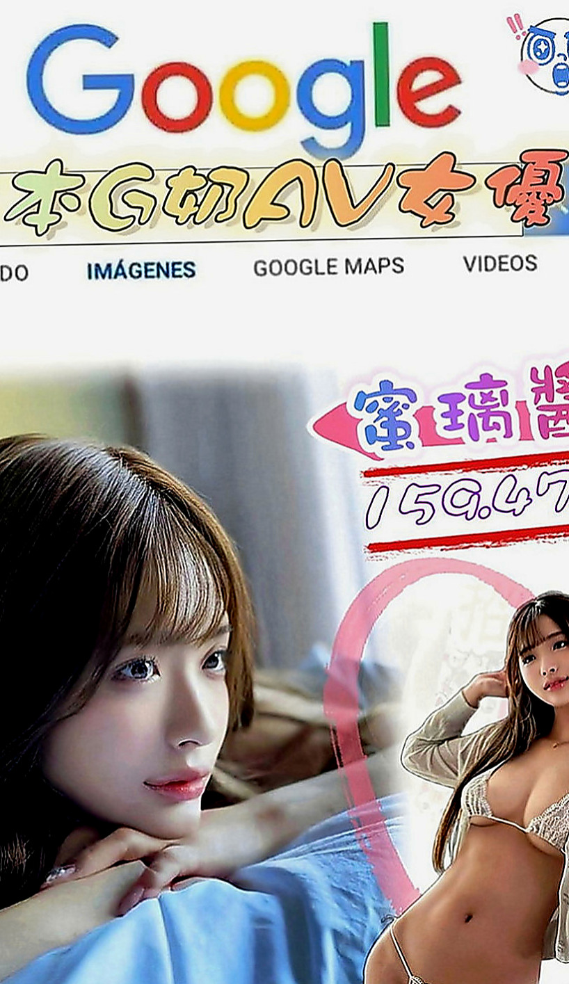苗栗叫茶：丫頭 |美韓混血|167cm|47kg|D罩杯|19歲|你所有的姿勢和服務~ 小姐很漂亮 又年輕~
