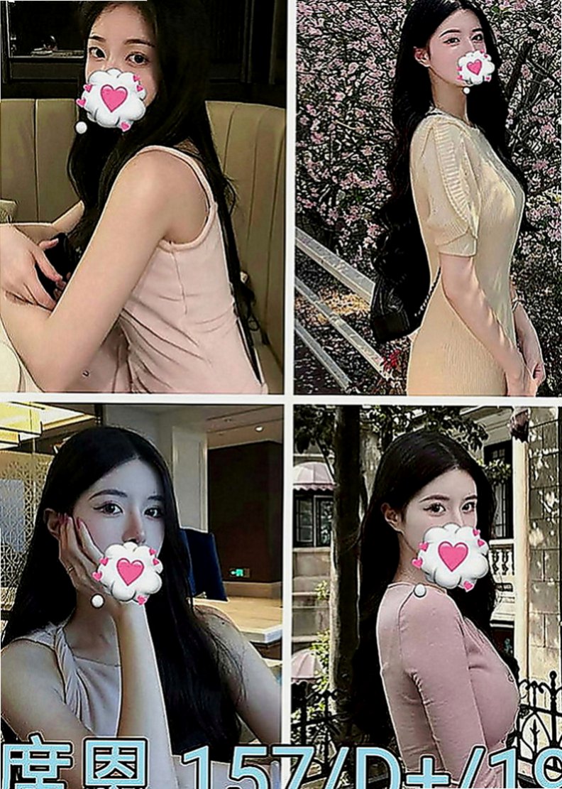 嘉義按摩：欣萱 |貴婦輕熟女|166cm|50kg|E罩杯|19歲|注:很夯的一個紅牌一般都是老客戶直接老點好的猜大家一起