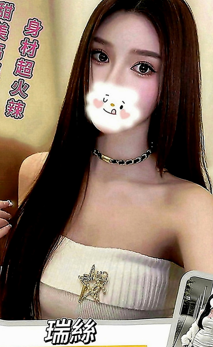 蘆洲小姐外送：紫熏 |大學班花|164cm|44kg|C罩杯|18歲|肯定是不論外送茶界老手或新手的無限損失！此妹外貌就是古典美人代表，