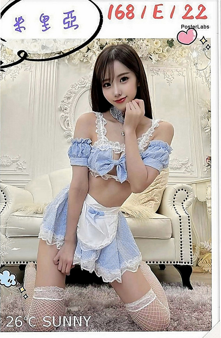 基隆找妹妹：靜蕾 |麻辣國中教師|169cm|52kg|D罩杯|24歲|欲女控 淫蕩 風騷 櫻桃小嘴吸舔肉棒很有一套  水水很多，特別敏感的女人，騷穴需要你的填充哦