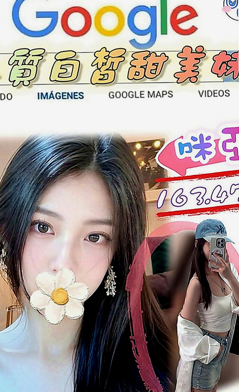 林口按摩：小維 |直播女生|166cm|52kg|C罩杯|24歲|有出現在很多大型的車展裏面 會撒嬌 會挑逗 穴緊多汁