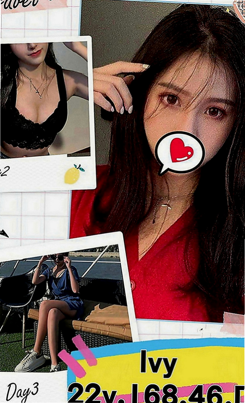 桃源美女外送：伊落 |電信客服員|167cm|43kg|D罩杯|19歲|跪求哥哥身、心、財力上的資助 麼麼噠~  全套服務 激情鴛鴦浴 指滑 波推 漫遊