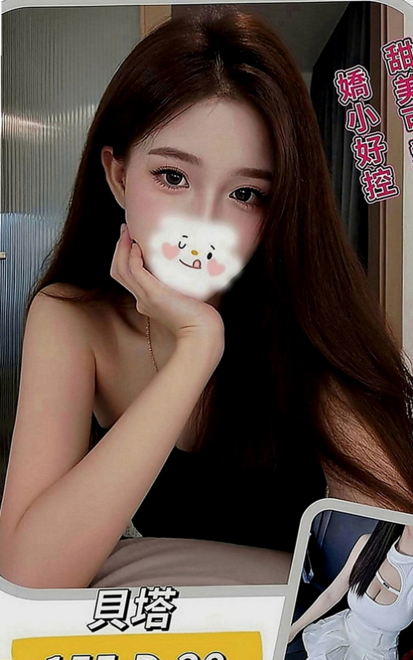 基隆定點茶|找小姐：俊宏 |飛機上應聘空姐|169cm|47kg|C罩杯|24歲|廢話不多說，現在很饑渴想要被插   老公幾年前因為劈腿 兩人分開了
