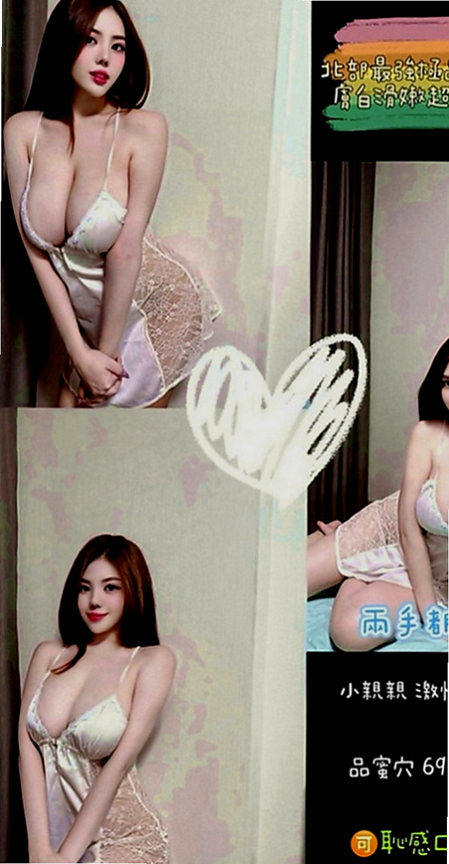 左營外送茶：遙遙 |饑渴小蕩婦|170cm|49kg|C罩杯|21歲|皮膚白皙 溫柔的女人 很有女友fu~  超勁爆S身材，奶子很大，軟軟的很舒服