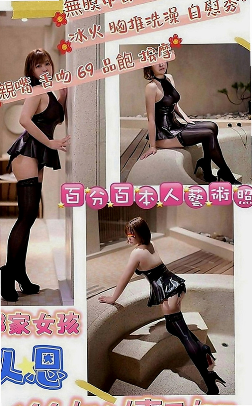 台東外送茶|外出：佳寧 |日系幼齒茶|167cm|44kg|C罩杯|19歲|臉蛋好看就算了 腿還那麼美 漂亮迷人鵝蛋臉 清新脫俗的氣
