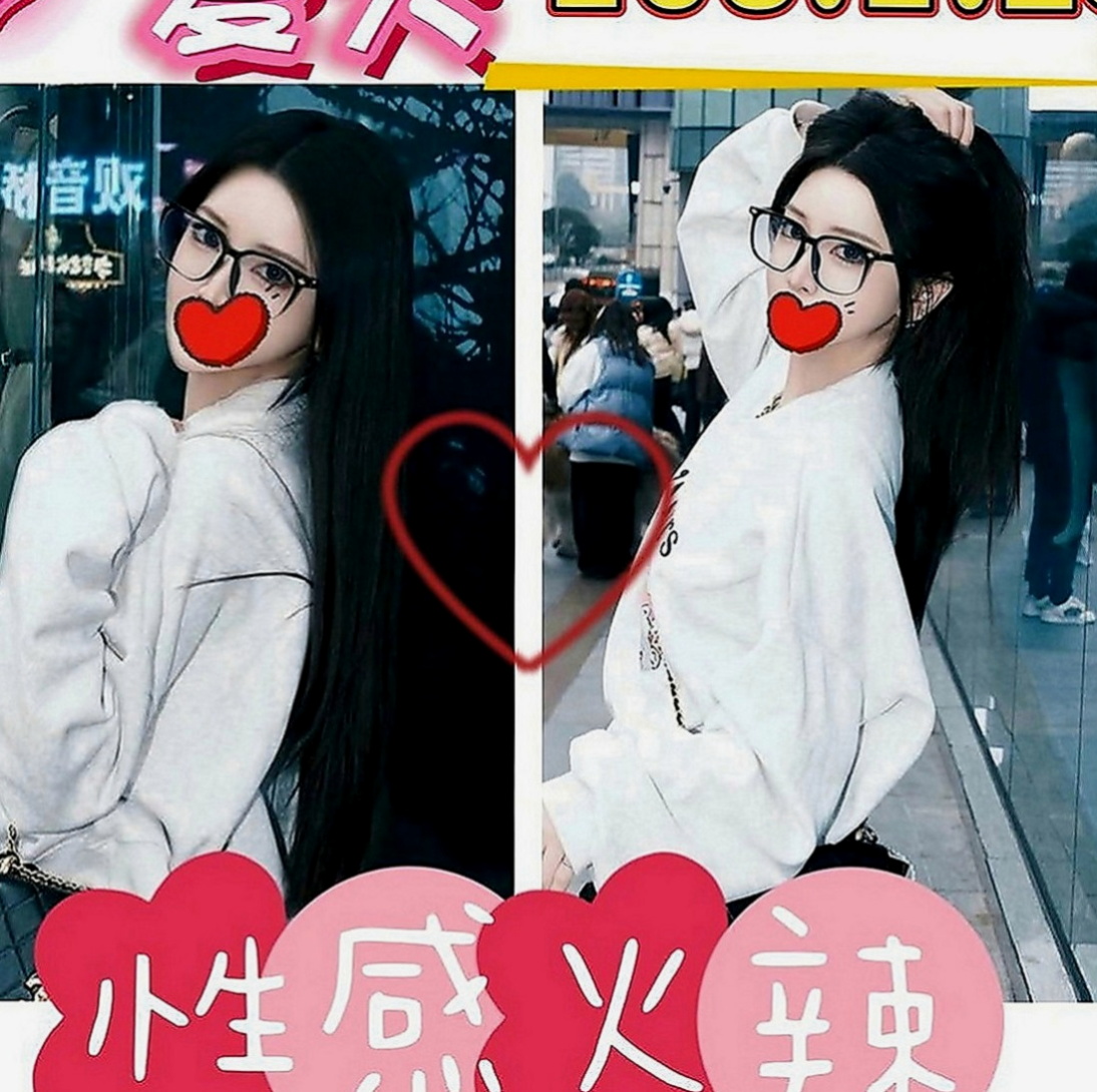 鹽埕外約茶：姬娜 |幼齒嫩妹|164cm|55kg|C罩杯|19歲|吹不帶 如果需要做不帶的要提前跟我說  超級 美胸 皮膚白 可配合 服裝