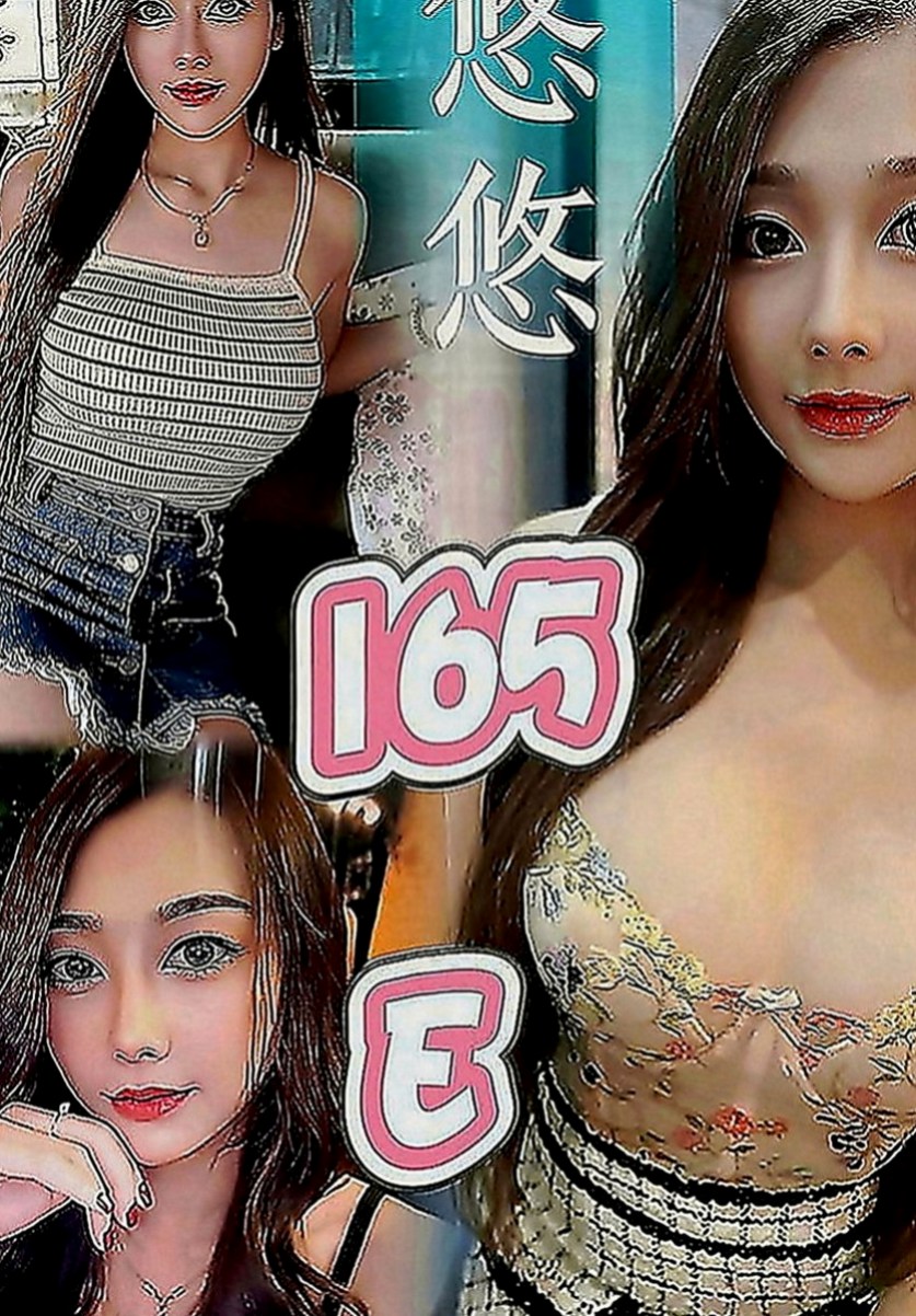 蘆竹按摩全套：芬邑 |校園氧氣正妹|165cm|51kg|E罩杯|21歲|服務好 超有女友FU滴 喜歡在上面搖 很誘人的雪白銅體