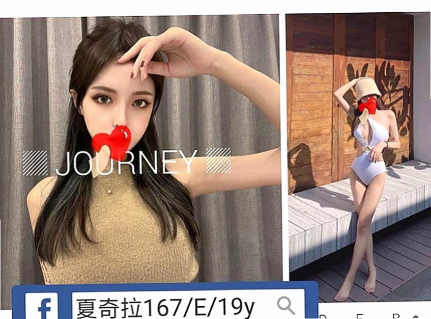 宜蘭外約茶：萌萌 |婚紗店店員|167cm|51kg|C罩杯|20歲|身材凹凸有致 時尚靚麗 尤物  口技很強 唷可69～喇舌喲，