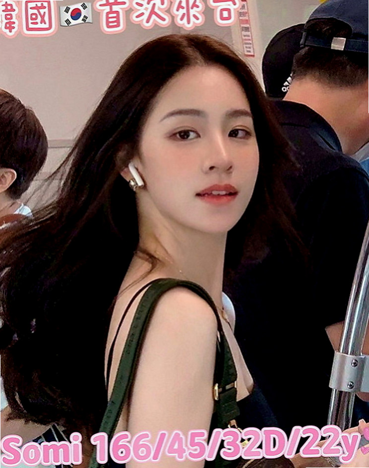 沙鹿外約：夢C |舌吻女王|170cm|50kg|C罩杯|21歲|介紹：性感的衣服. 服務很周到~床上是淫蕩的 服務好棒棒 嘻嘻~ 腰力好 性欲強