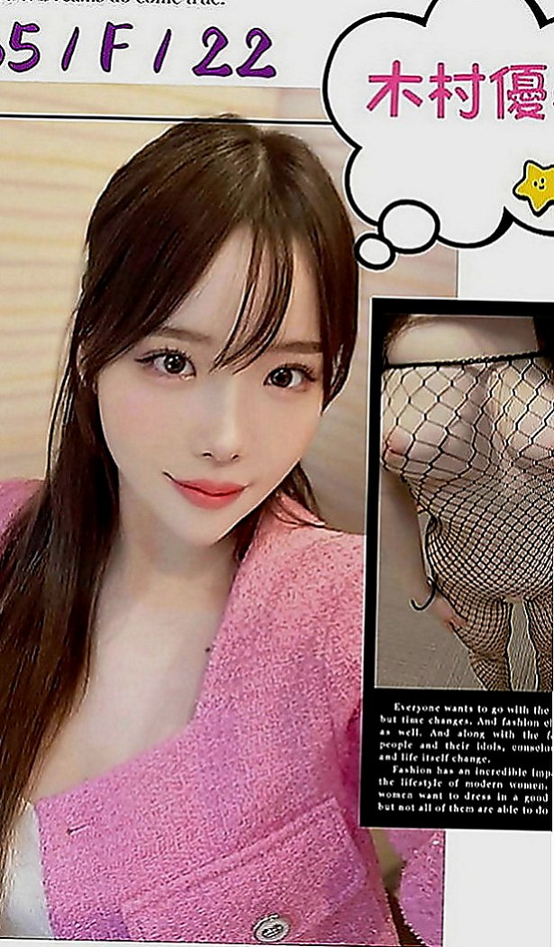 桃園外送茶|小姐外送：初初 |白皙正妹|167cm|44kg|C罩杯|23歲|可奶泡 高潮時還會潮吹哦~！！無套口交技術一流 很會舔蛋蛋 kiss.LG