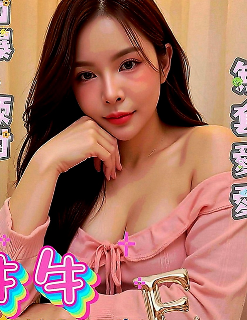 坪林按摩外送：薔薔 |美女工程師|165cm|45kg|E罩杯|19歲|可乳交 喇舌 口爆 顏射 ...清水溝    夜晚總是寂寞難熬的 想要找個男人填滿空虛