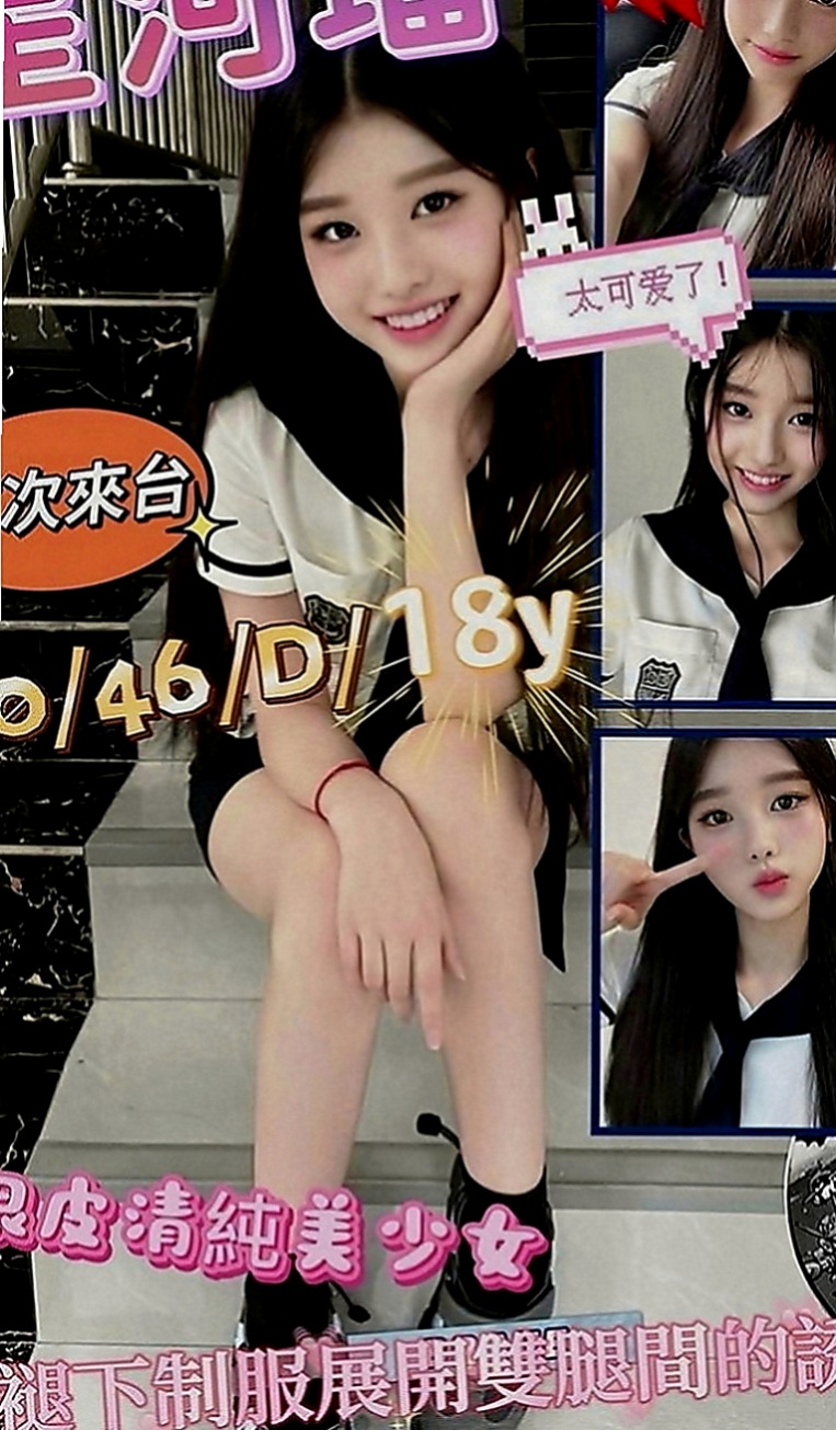 湖內小姐外出：楊倩 |新進空姐|169cm|54kg|D罩杯|23歲|身材可以給A級 氣質小女人類型  氣質 皮膚白皙 無刺青 不抽煙