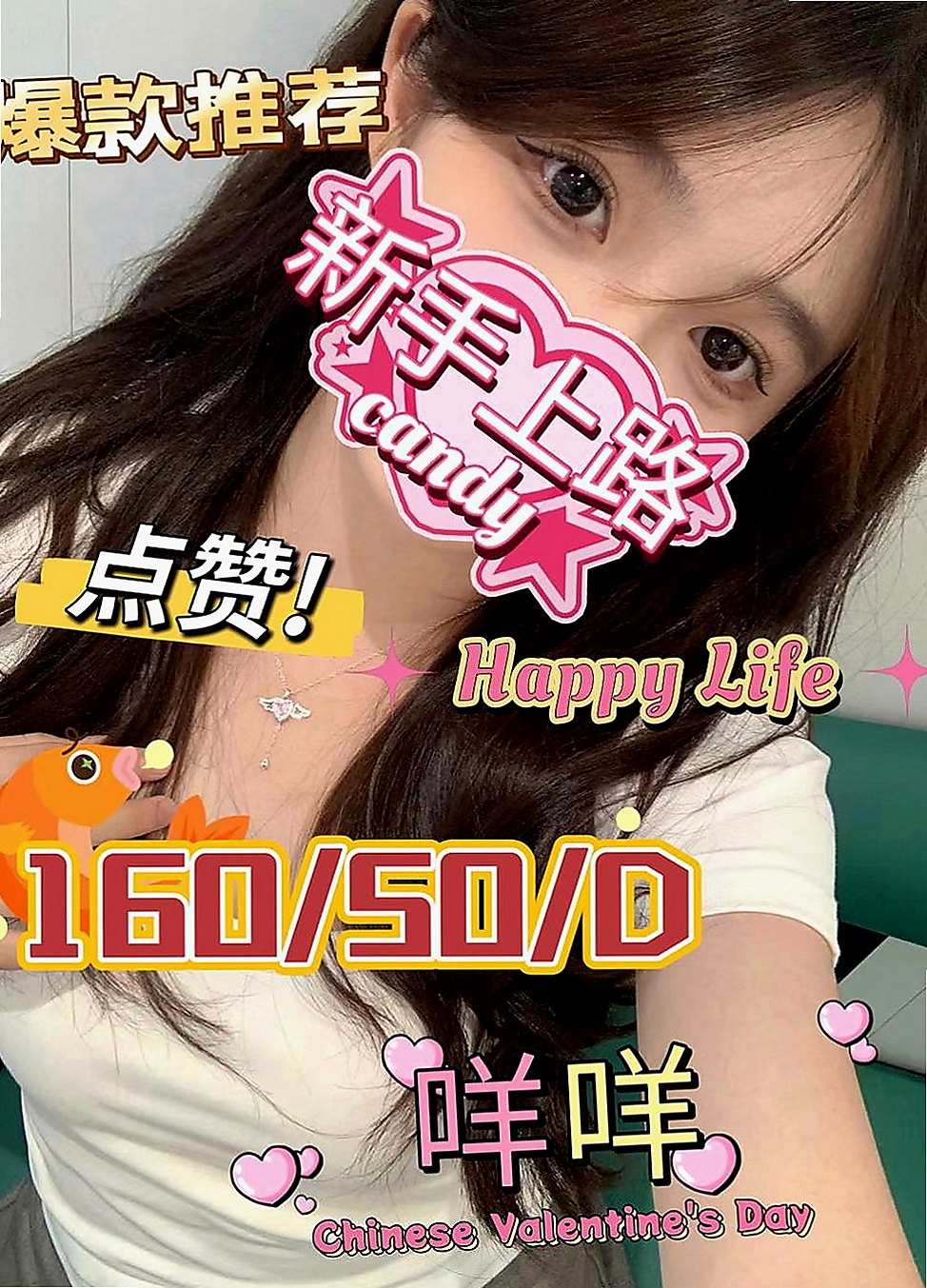 台東伴遊：海莉 |性感的熟女|169cm|55kg|D罩杯|19歲|更喜歡不帶套插入的感覺.. 通過之後會很爽 妹妹說如果可以也很想試試看什麼感覺.