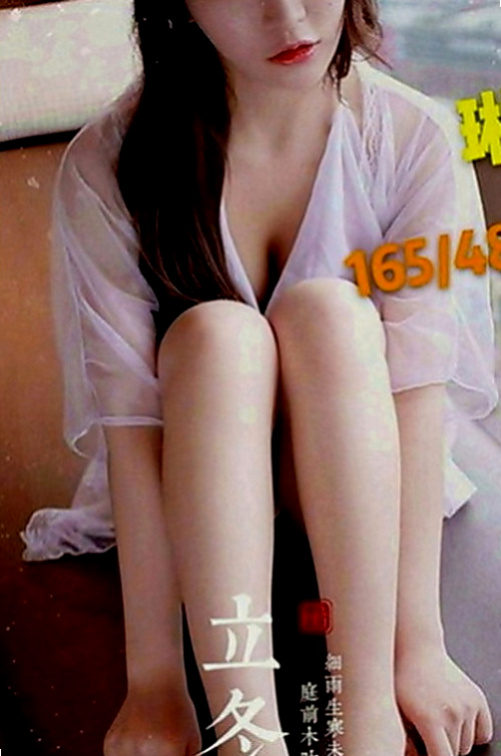 六甲外約茶：安琦 |巨乳人妻|168cm|53kg|E罩杯|20歲|有種服務叫 你會受不了~！   蜜桃臀 很性感 配合度超高，想體驗謎片中的情境嗎？