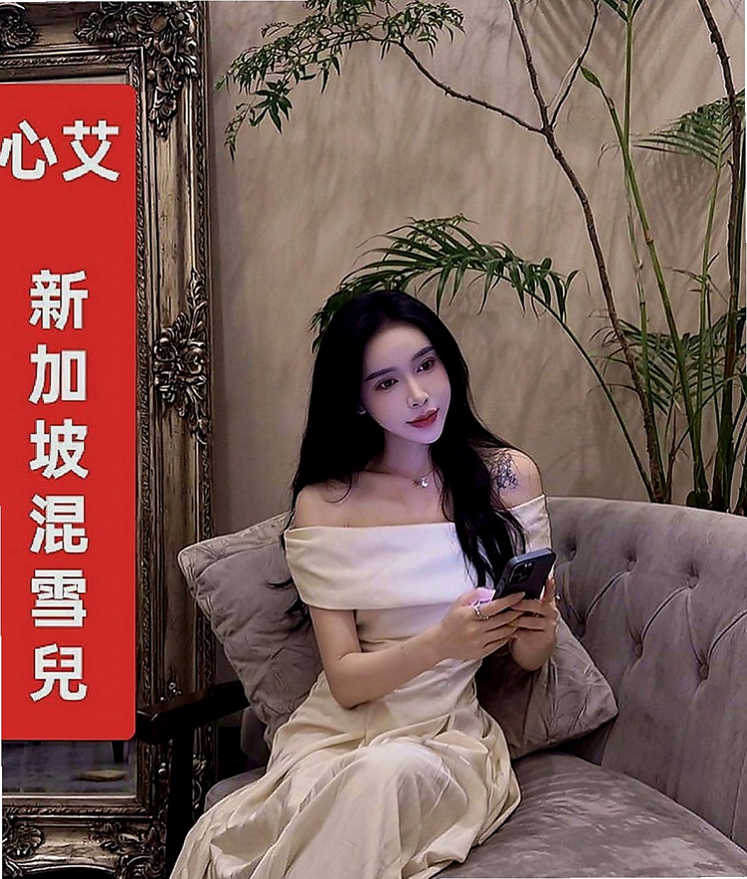 將軍伴遊：雋美 |東海學生妹|165cm|54kg|D罩杯|21歲|小穴緊致寂寞希望哥哥來疼愛  色色幼教老師 外表甜美文靜
