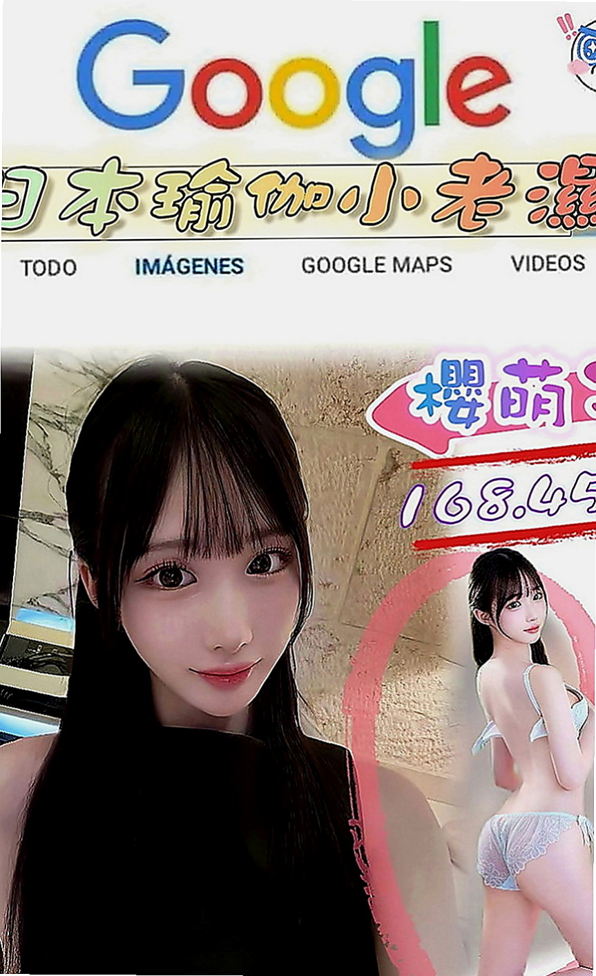 善化找茶：孟欣 |麻辣國中教師|163cm|47kg|D罩杯|18歲|身懷少林寺失傳已久的妙頂功夫 ，長腿筆直 氣質非凡 前凸後翹