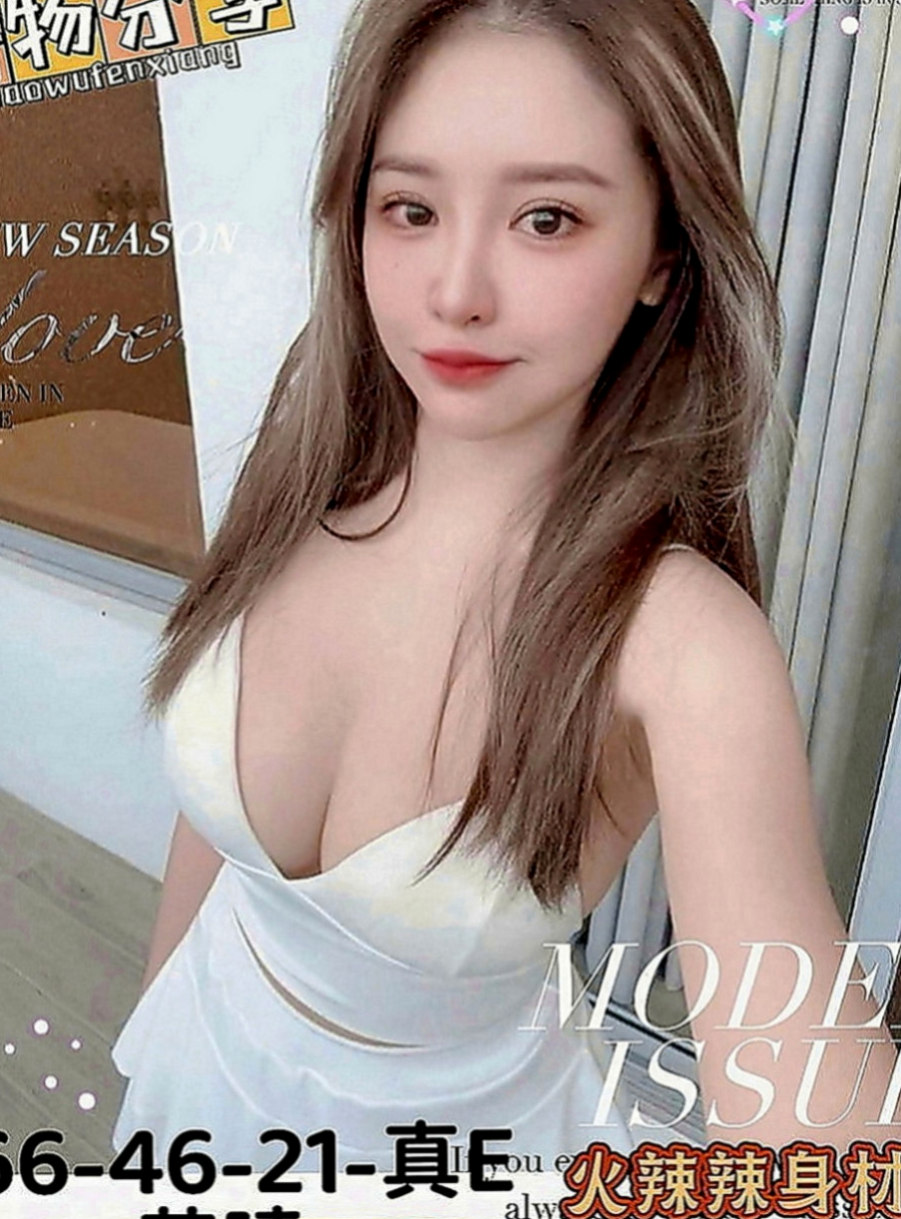 南化叫茶：大奶 |小騷騷 美甲師|170cm|47kg|E罩杯|20歲|之前在日本 不過剛生沒多久就跟媽媽嫁來臺  愛臉蛋 乳頭粉紅色 穴穴也是粉粉嫩嫩的