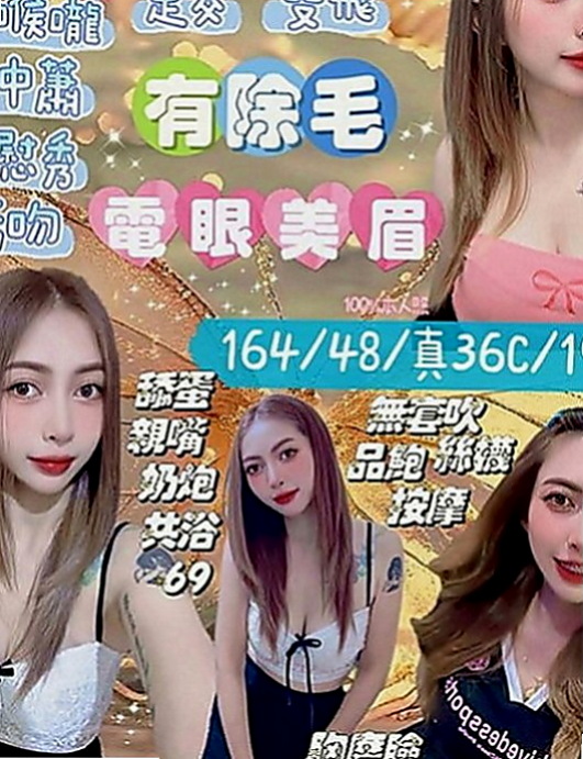 阿蓮八大娛樂網：麗麗 |鄰家小妹妹|167cm|50kg|D罩杯|24歲|服務方面配合很高 人也很有漂亮 很有氣質  Q.1:外送服務的地區有哪?價位都一樣嗎？