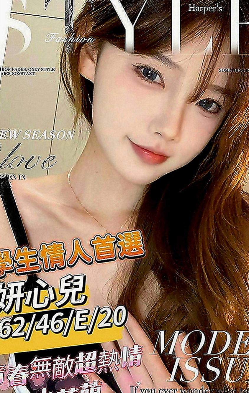 新營外約：雨松 |悶騷家教|167cm|46kg|D罩杯|21歲|有興趣嘗試這種肉肉的學生妹可以密我 大奶最愛F+權威代表迷失找不到自己