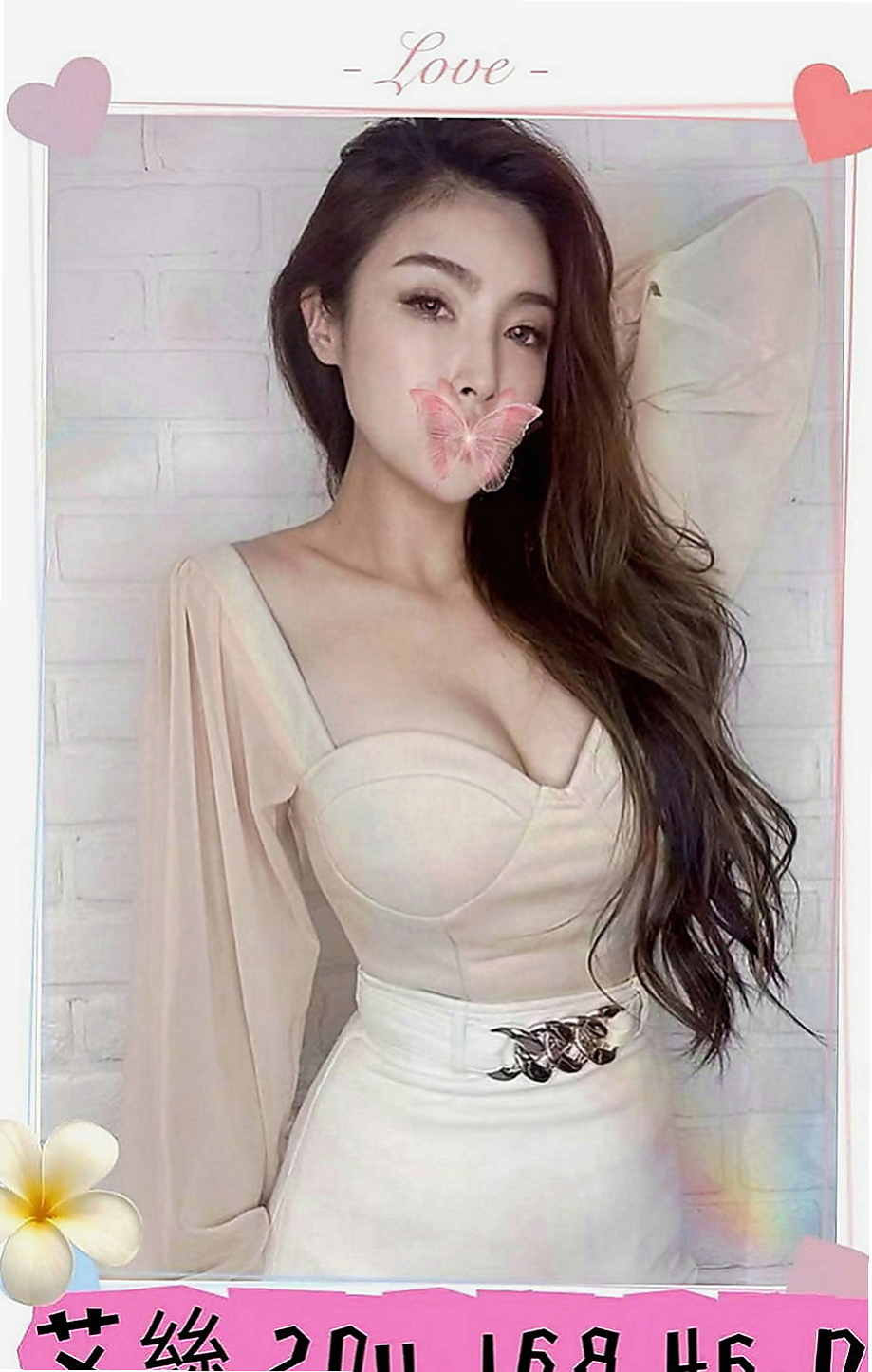 南屯品茶：小果 |高中妹|167cm|46kg|E罩杯|19歲|可喇舌 BJ 鴛鴦浴 妹妹皮膚白皙 摸起來很舒服  服務：可LG 共浴 口交 69 喇舌 冰火 口交