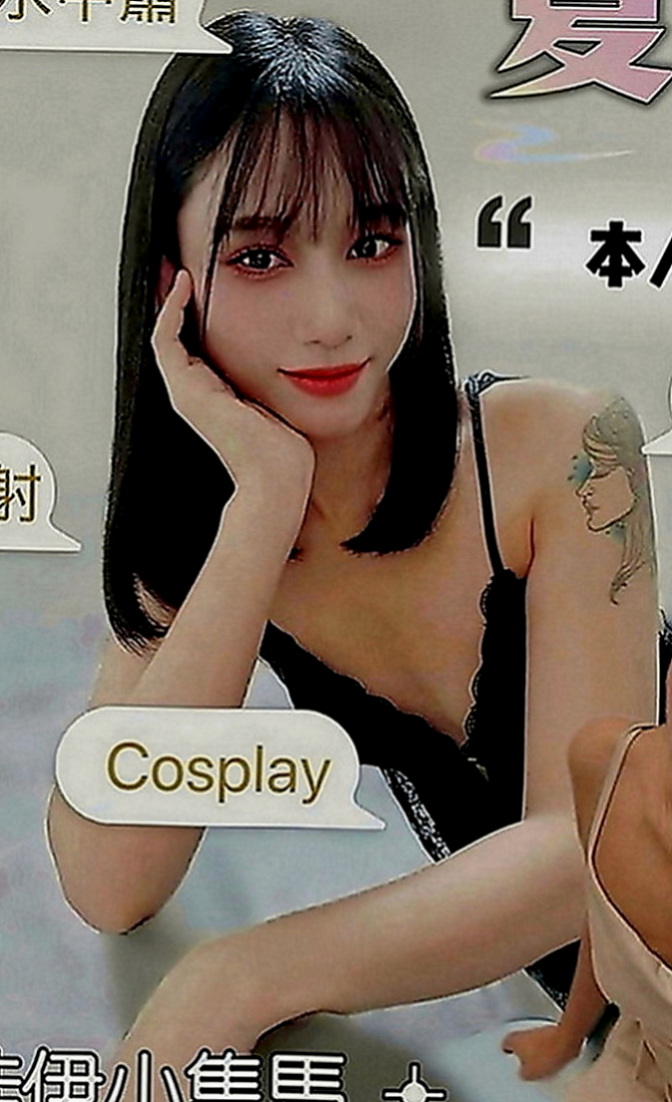 楠西外送服務：小黎 |花店小妹|166cm|46kg|D罩杯|19歲|愛愛過程絕無冷場.秒秒高潮~  身材火辣 熱情開朗 活潑大方