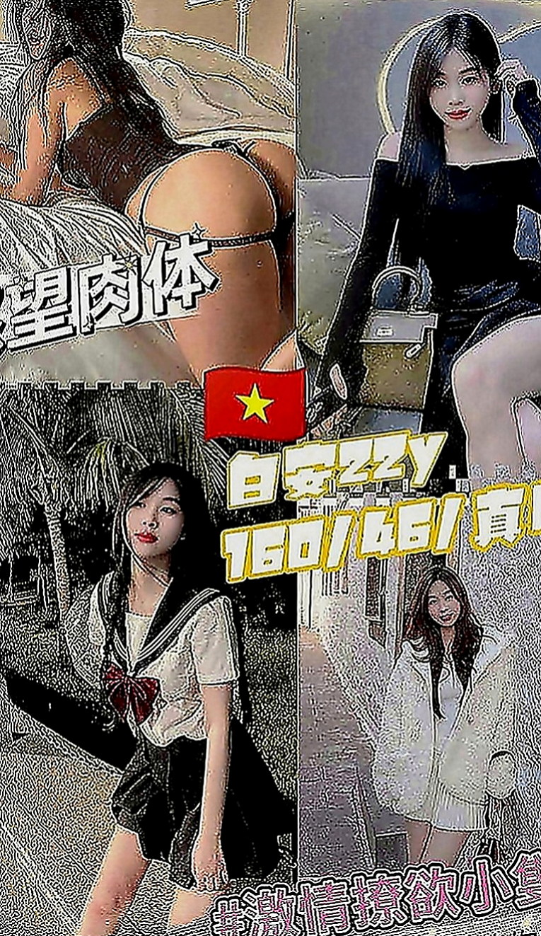 大內小姐外約：麥兒 |清純可愛小護士|163cm|43kg|E罩杯|23歲|可親 可舔 可摳 會按摩 無煙味 無刺青   床上很會賣弄風騷 很會聊天 阿莎力的個性
