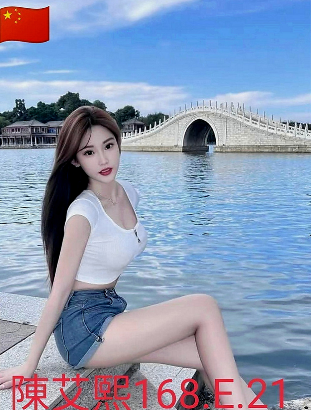 茂林外送服務：花邑 |巨乳短髮女業務|167cm|52kg|C罩杯|20歲|驕翹的蜜臀——無不讓你被折服    床下溫柔賢惠善解人意，相處起來極其愉悅舒心，