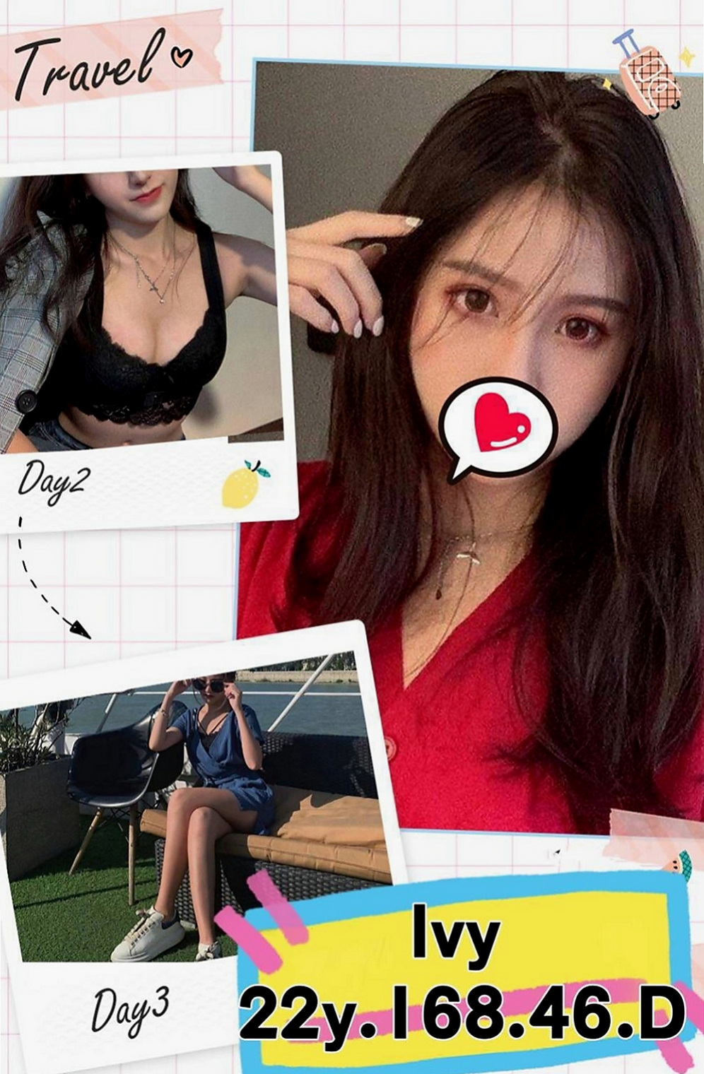 桃源美女外送：伊落 |電信客服員|167cm|43kg|D罩杯|19歲|跪求哥哥身、心、財力上的資助 麼麼噠~  全套服務 激情鴛鴦浴 指滑 波推 漫遊