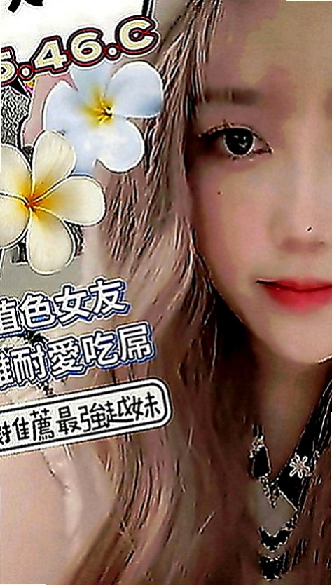 台南外叫：哈哈 |甜美美容師|165cm|42kg|D罩杯|19歲|喜歡偷吃 感覺很刺激   雜誌麻豆 平日喜歡健身 13：00點出來要出來兼職