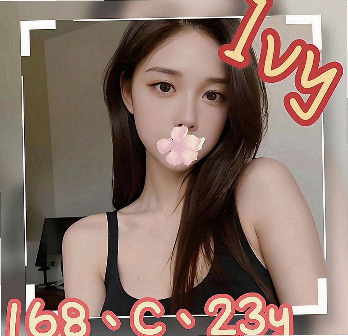 台東外送服務：夏娃 |健身正妹|169cm|53kg|D罩杯|18歲|.腰力很棒 超會搖 肥肥的鮑魚水多耐幹