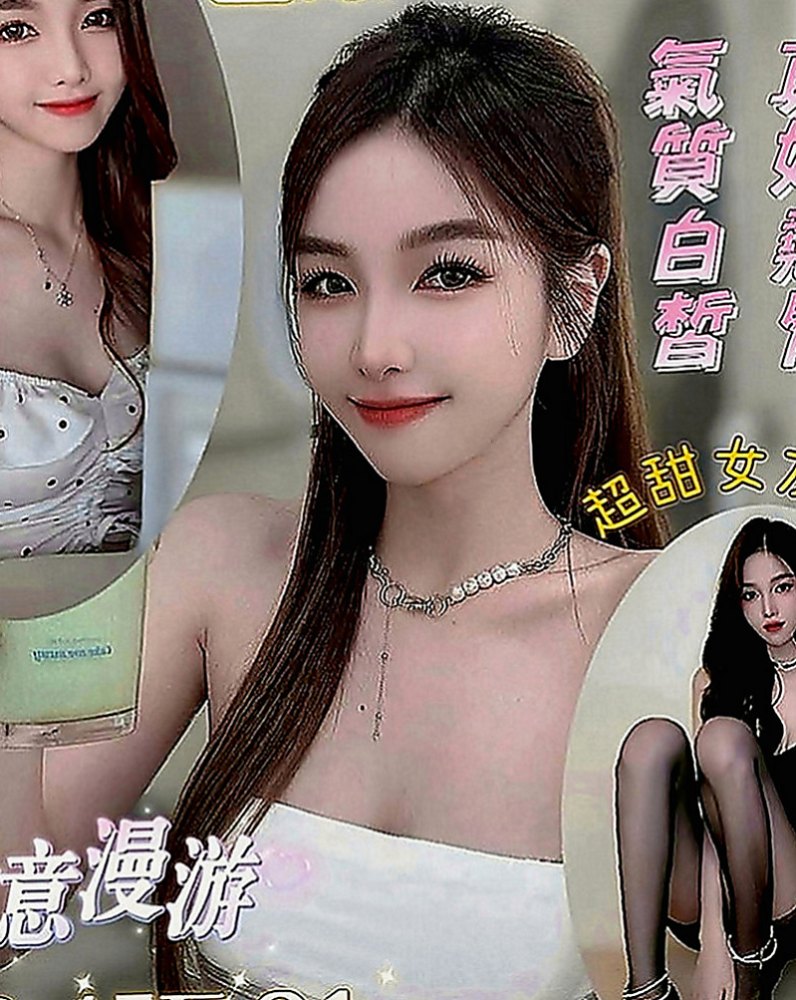 石碇好茶外送：漫莎 |#高中小騷包|169cm|46kg|E罩杯|22歲|整體就是很讚.床上很主動耐操 配合度高 口技一流 下面水多聲音甜美