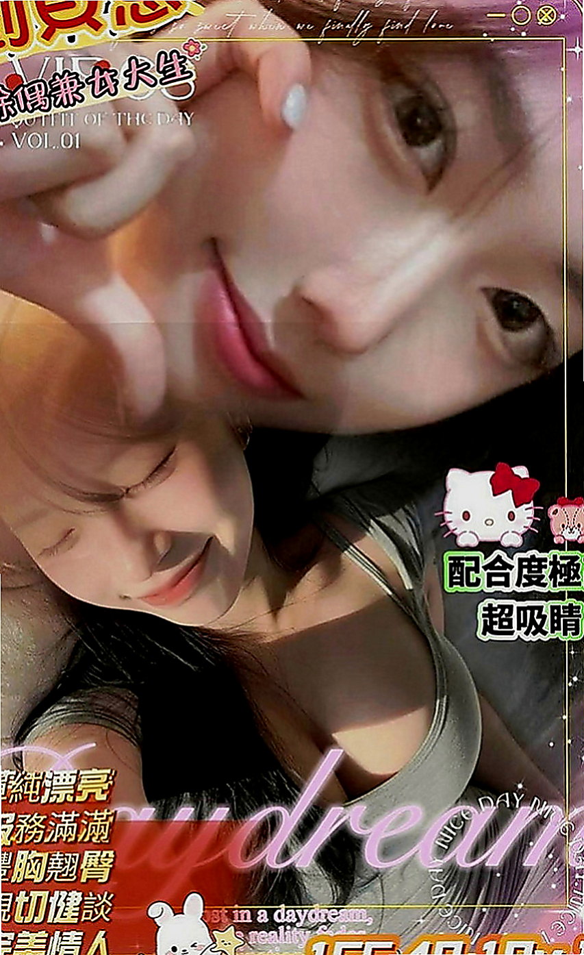 龍潭外賣茶：靈芝 |職業是空姐|164cm|53kg|D罩杯|22歲|家裡出了一些事情急需用錢 性感小貓咪 愛玩角色扮演