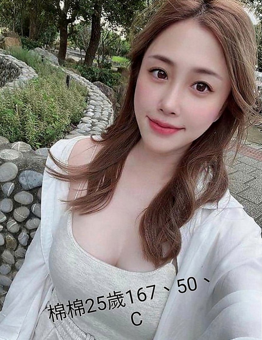 汐止外送：小扣 |白晰學生妹|165cm|50kg|D罩杯|20歲|PS：現在可約新貨-約她直接送vip  外柔內騷 服務到位 叫床到位 挑逗到位