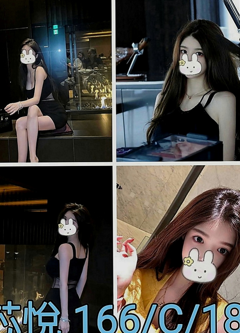 永安品茶：楊雪 |性感俏祕書|165cm|55kg|C罩杯|23歲|小肉 變裝 添密穴 清水溝 都想玩  #聲音很可愛很奈 不抽煙 沒有刺青