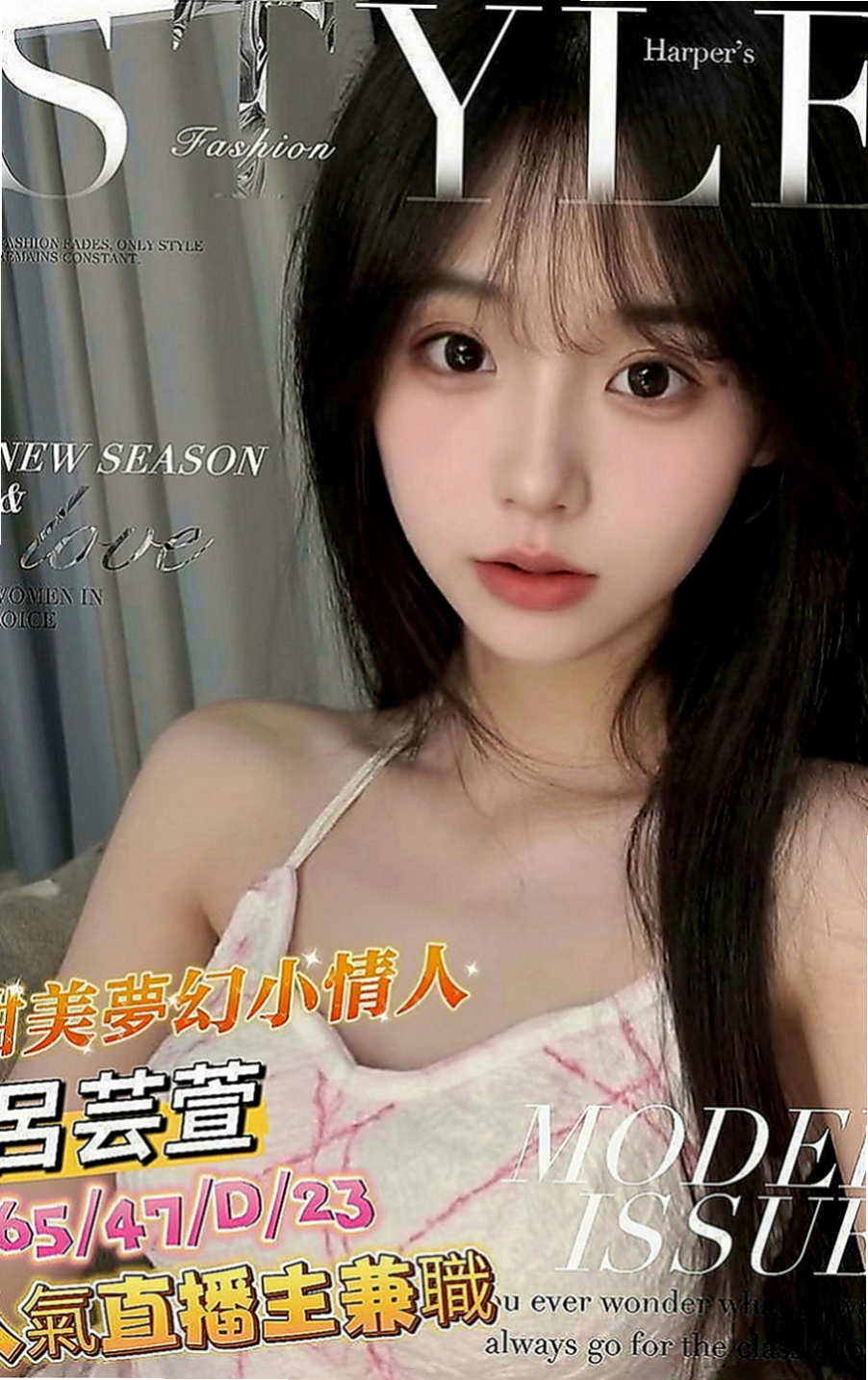 基隆外送茶|找茶：初初 |清純年輕妹妹|166cm|55kg|C罩杯|22歲|感覺很奇妙 想要哥哥撕開她的衣服  肉慾美容師出來找大屌，想要被插