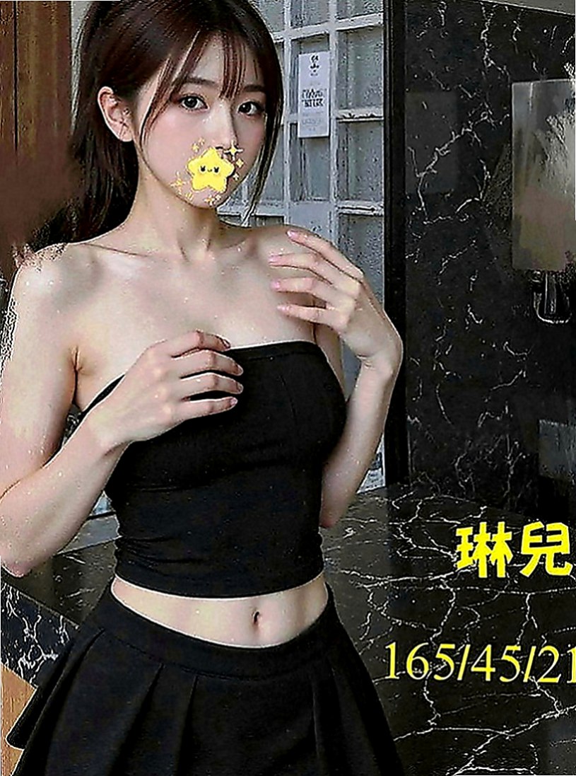 宜蘭叫茶：依言 |單身熟女|169cm|55kg|E罩杯|19歲|喜歡幫男人口交 更喜歡被抓奶  平時在A片裏學習的姿勢和玩法