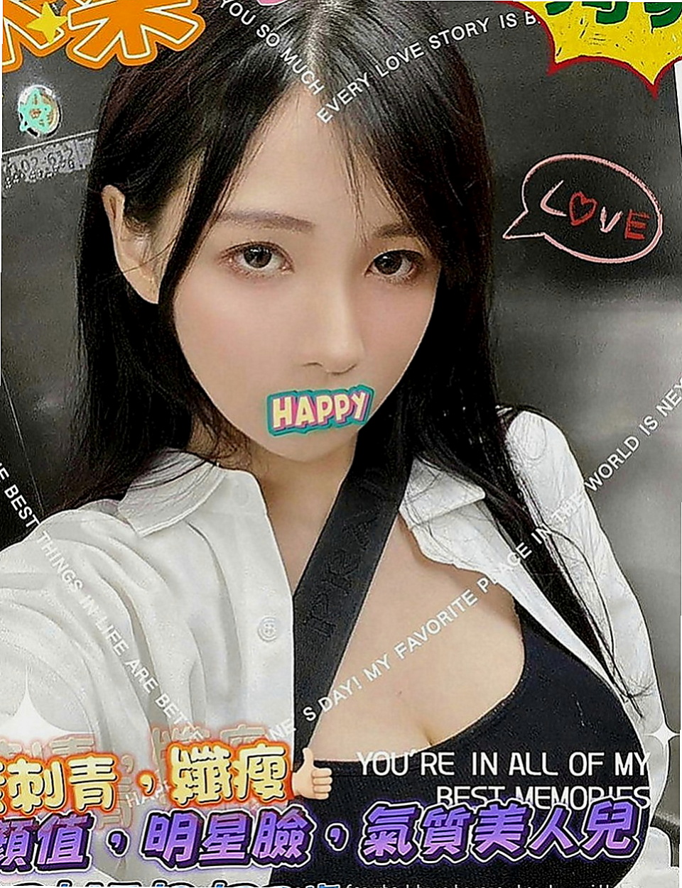 仁武外叫小姐：小純純 |高中妹|164cm|51kg|D罩杯|22歲|在這裡兼職幾天 喜歡的不要錯過咯   165 D+奶+ 24歲 48kg