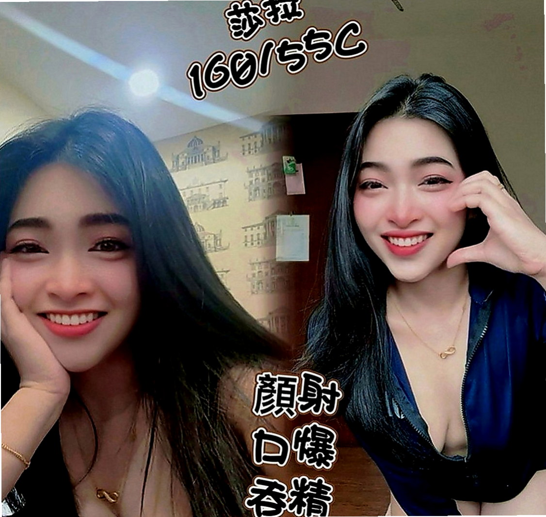 下營外出：凝婭 |乖巧好女孩|164cm|50kg|E罩杯|19歲|行政助理 若隱若現的渾圓胸部 潔白肌膚   敢來挑戰！大奶淫蕩妹嗎！配合爆乳服裝哦