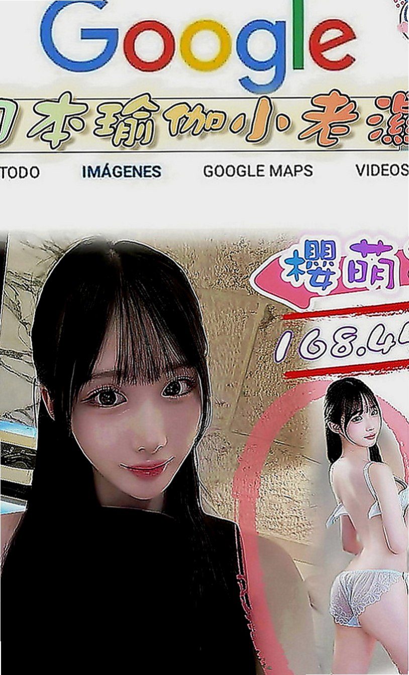 善化找茶：孟欣 |麻辣國中教師|163cm|47kg|D罩杯|18歲|身懷少林寺失傳已久的妙頂功夫 ，長腿筆直 氣質非凡 前凸後翹