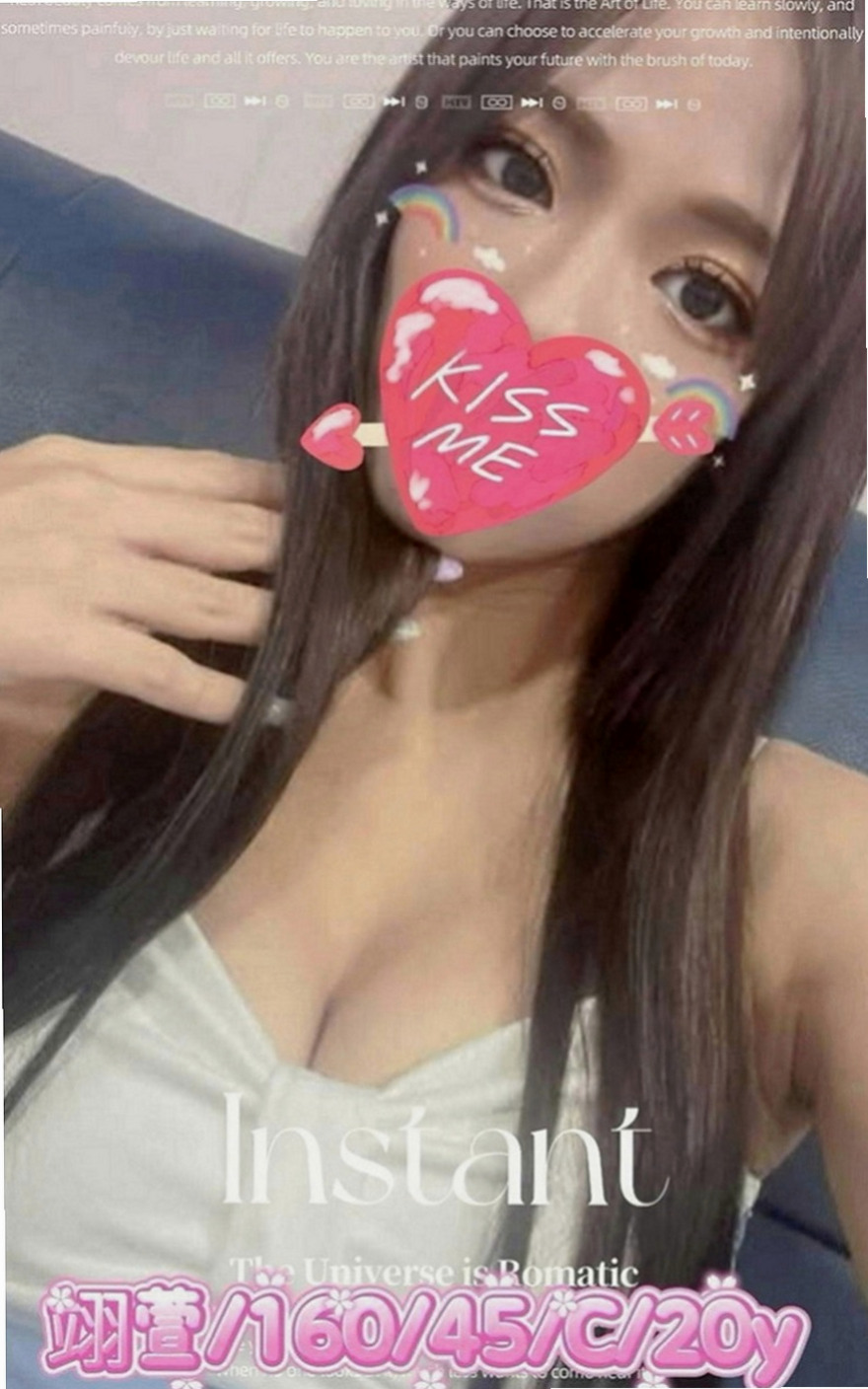 歸仁外約按摩：優樂 |新進空姐|169cm|47kg|E罩杯|19歲|大奶小肉 很有氣質 穿著有品味 豐滿白皙的車頭燈 粉嫩的車燈頭