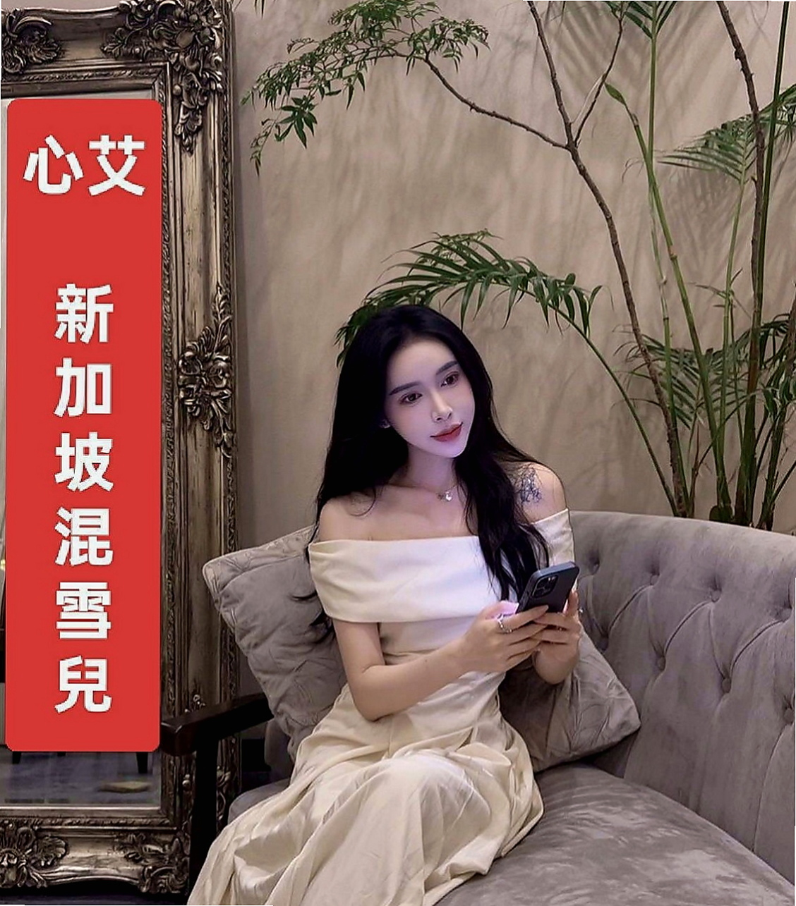 將軍伴遊：雋美 |東海學生妹|165cm|54kg|D罩杯|21歲|小穴緊致寂寞希望哥哥來疼愛  色色幼教老師 外表甜美文靜