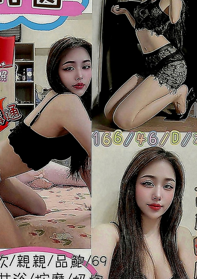 南港外約茶：婉于 |瑜伽助教|167cm|45kg|C罩杯|22歲|高瘦輕熟女下海兼職 性感風騷型 現在好想愛愛 有誰快來滿足一下