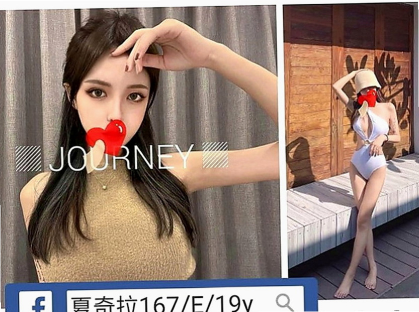 宜蘭外約茶：萌萌 |婚紗店店員|167cm|51kg|C罩杯|20歲|身材凹凸有致 時尚靚麗 尤物  口技很強 唷可69～喇舌喲，